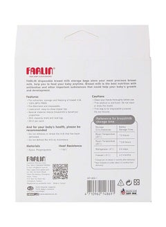 FARLIN Pack Of 20 Disposable Breast Milk Storage Bag  - Image 2