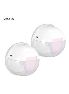YOUHA Pack Of 2 Wearable Hand Free Electric Silent Breast Pump  - Image 3