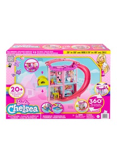 باربي Club Chelsea House  - Image 1