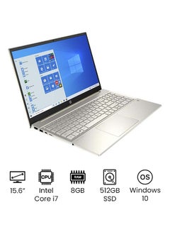 إتش بي لابتوب بافيليون 15-EG0070wm بشاشة لمس 15.6 بوصة بدقة كاملة الوضوح ومعالج كور i7-1165G7 وذاكرة رام 8 جيجابايت ومحرك أقراص SSD بسعة 512 جيجابايت وبطاقة رسومات إنتل آيريس Xe ونظام ويندوز 10 اللغة الإنجليزية ذهبي مشرق  - Image 1