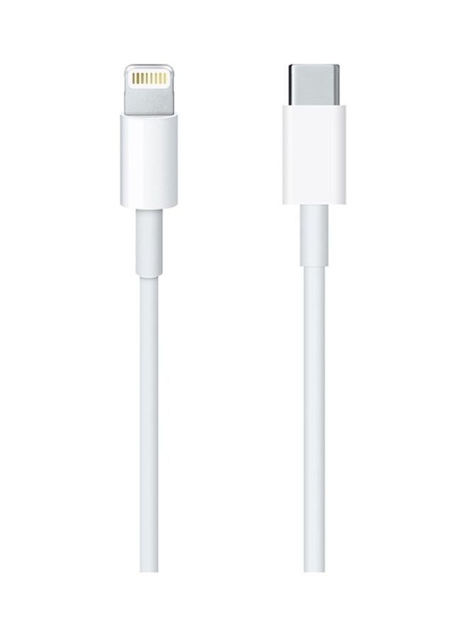MARGOUN - 20W Power Adapter with USB-C to Lightning Cable 1m White - Image 1