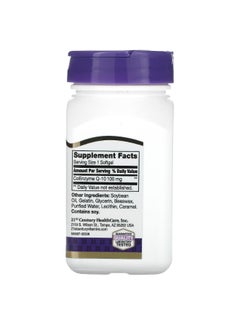 21st CENTURY Liquid Filled Co Q-10 Dietary Supplement - 90 Softgels  - Image 2