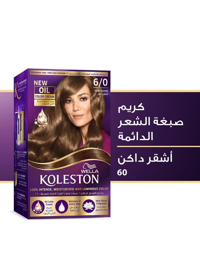 ويلا طقم كريم تلوين أشقر داكن 6/0 - Image 4