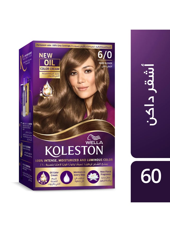 ويلا طقم كريم تلوين أشقر داكن 6/0 - Image 3