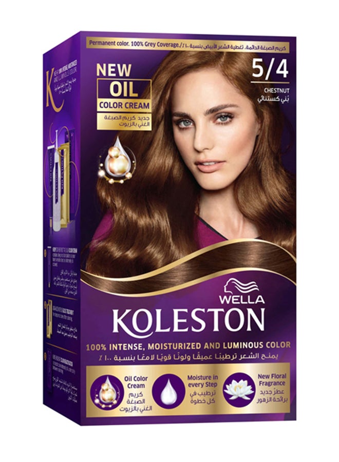 WELLA Koleston Kit Chestnut 5/4 - Image 1