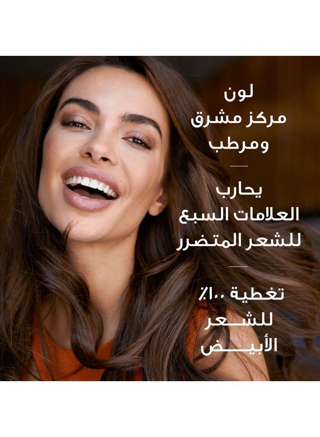 WELLA Koleston Kit Chestnut 5/4 - Image 5