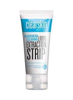 Blackhead Clearing Liquid Extraction Strip Minimising Technology Blue 30ml