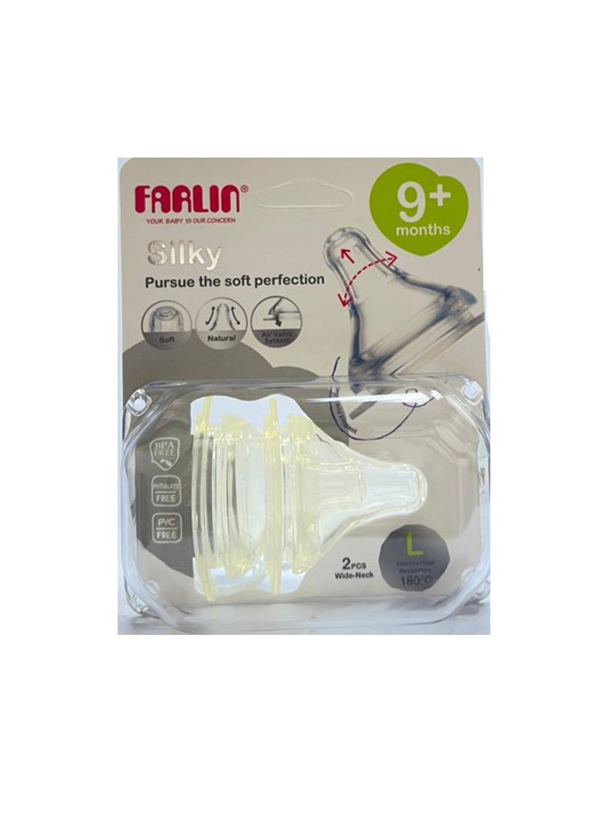 فارلين حزمة من حلمتين لزجاجة ذات رقبة واسعة ، من ٩ أشهر فما فوق - شفافة