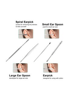 Generic Set of 6 Non-slip Handles Ear Wax Removal Kit With Soft Silicone and Stainless Steel  - Image 3