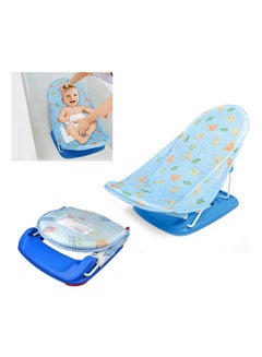 Soft Mesh Foldable Shower Chair With Adjustable Backrest, Washable Fabric for Newborn Baby - v1649745066/N33655350A_3