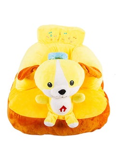 Dog Shaped Baby Backrest Folding Sofa - v1649746658/N40538020A_2