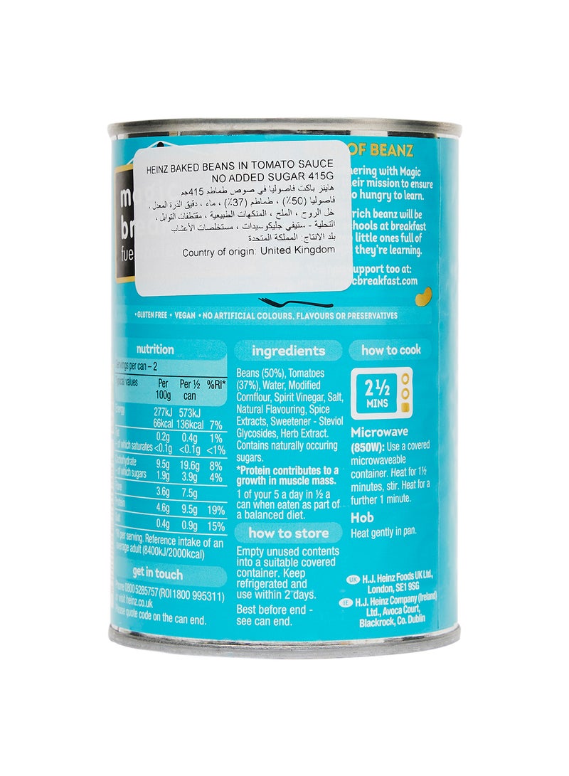 Heinz Beanz in a Rich Tomato Sauce 415grams  - Image 2