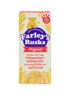 Farley's Rusk Original Biscuits 150grams