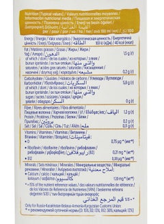 Alpro Oat Unsweetened Drink 1Liters  - Image 3