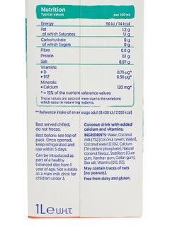 Alpro Coconut Unsweetened Drink 1Liters  - Image 3