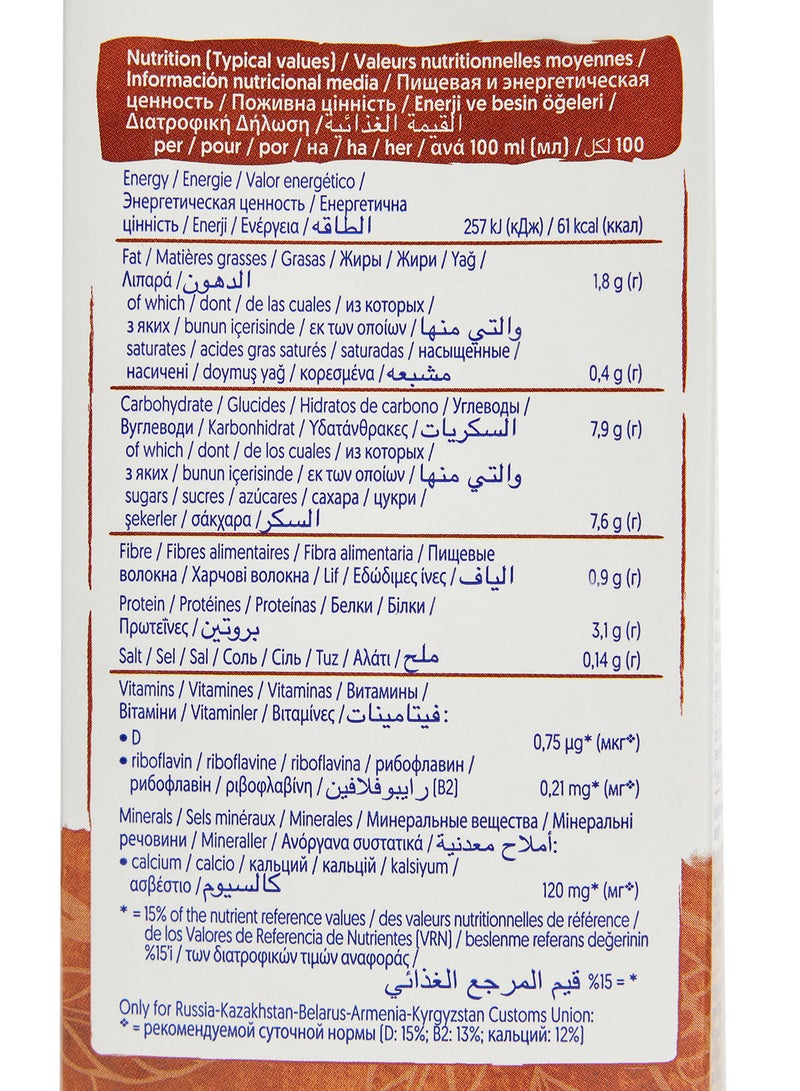ألبرو مشروب صويا بالشكولاتة 1لترات - Image 3