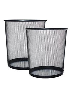 Metal Basket ,Set Of 2 Pieces Black - v1649761788/N53127850A_1