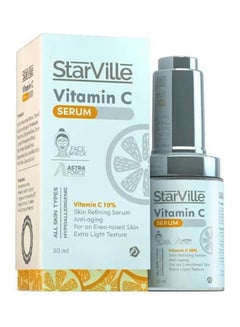 Vitamin C Serum Multicolour 30ml - v1649762154/N53128356A_1