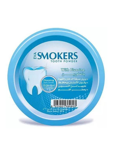 Smoker Tooth Powder With Fluorine -4Pcs Blue 40grams