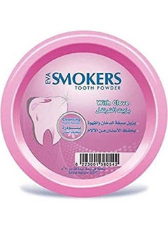 Eva Smokers Tooth Powder With Clove Flavor 4 Pcs Pink 40grams 