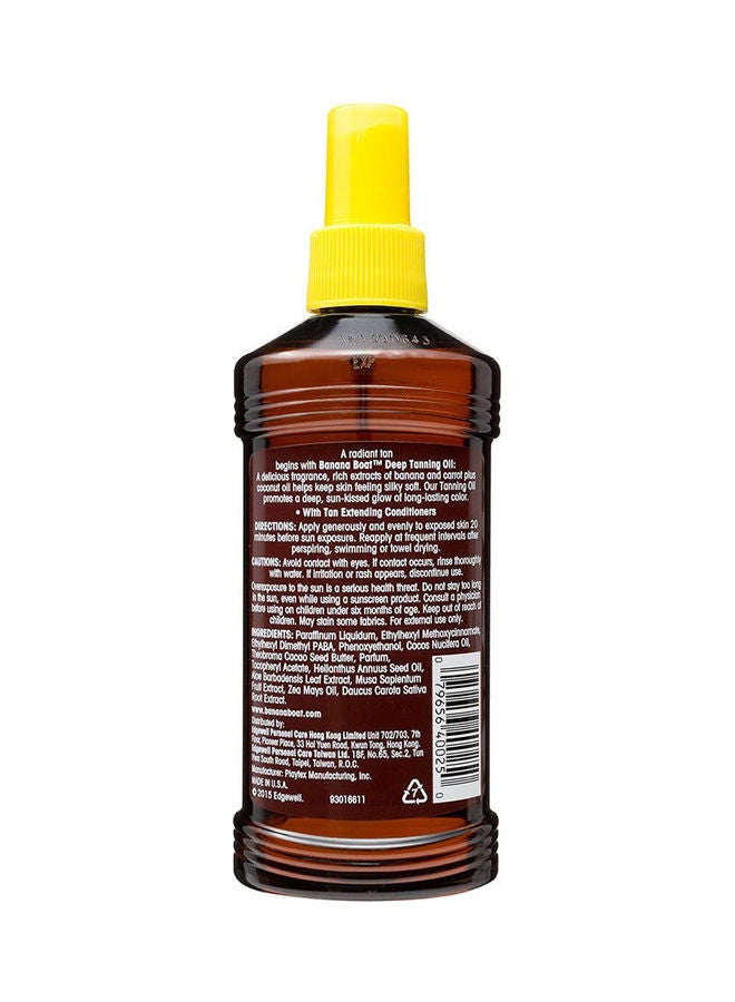 بانانا بوت زيت التسمير العميق - عامل حماية من الشمس 4 - Image 2