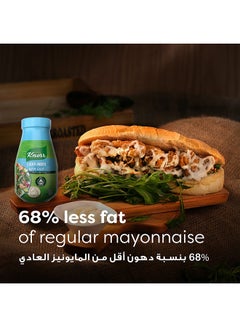 Knorr Dip Dressing Or Spread Light Mayo With 37% Less Fat 946ml  - Image 3