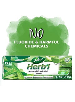 Herbal Aloe Vera Toothpaste 150g +Toothbrush Free