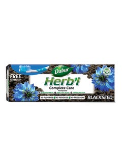 Dabur Herbal Black Seed Toothpaste With Toothbrush 150grams  - Image 1