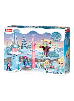 سلوبان M38-B0895 135 Piece Fairy Tales Of Winter - Snowfield Swing 6+ Years 