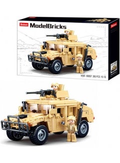 سلوبان M38-B0837 265 Piece Hummer Assault Vehicle 10+ Years 