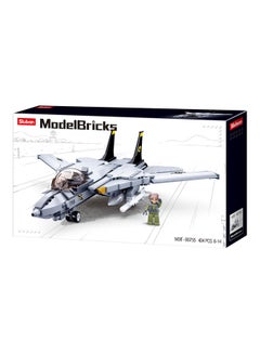 Sluban M38-B0755 404 Piece Fighter Set 8+ Years 
