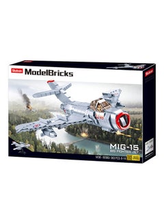 Sluban M38-B0983 583 Piece Fighter Set 8+ Years 