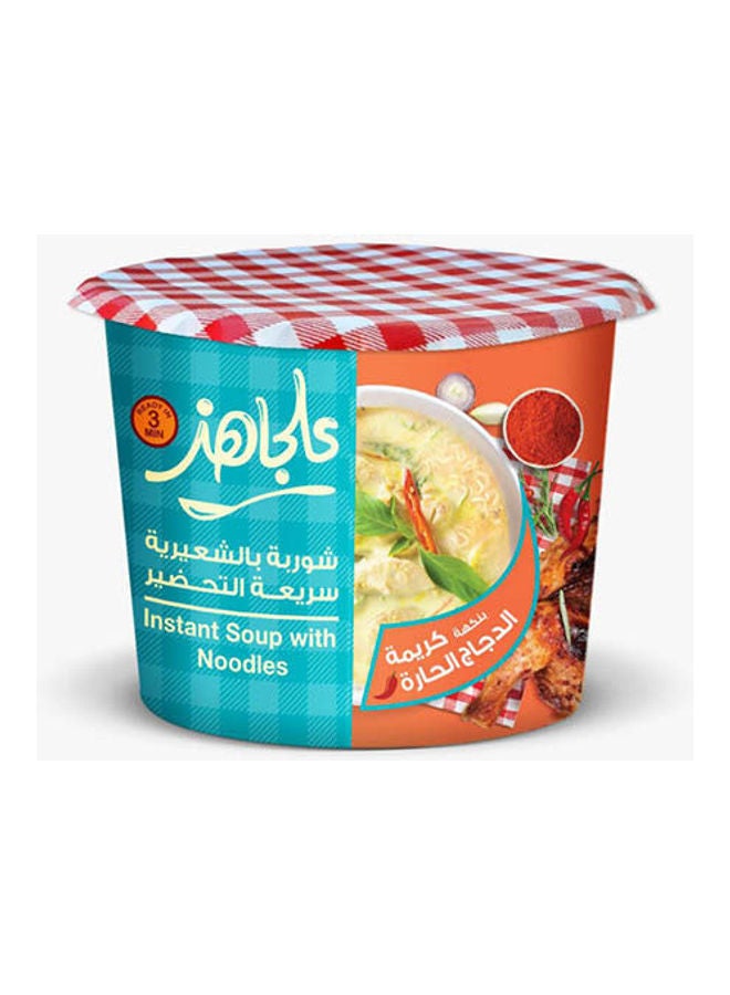 AL Gahez Instant Creamy Spicy Chicken Soup with Noodles 60grams