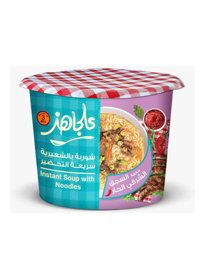 AL Gahez Instant Spicy Oriental Susage Soup with Noodles 60grams