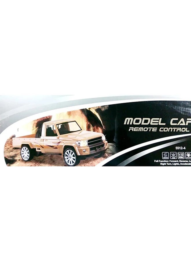 Portable Rich Authentic Detailing Unique Design Lightweight Rc Remote Control Car Toy inch-assorted inch