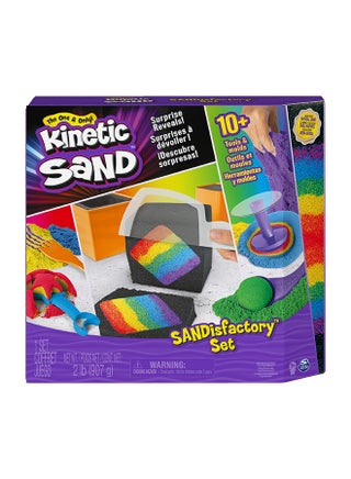 Sandisfactory Set 6.68 x 30.48 x 27.94cm - v1649836815/N52890708A_1