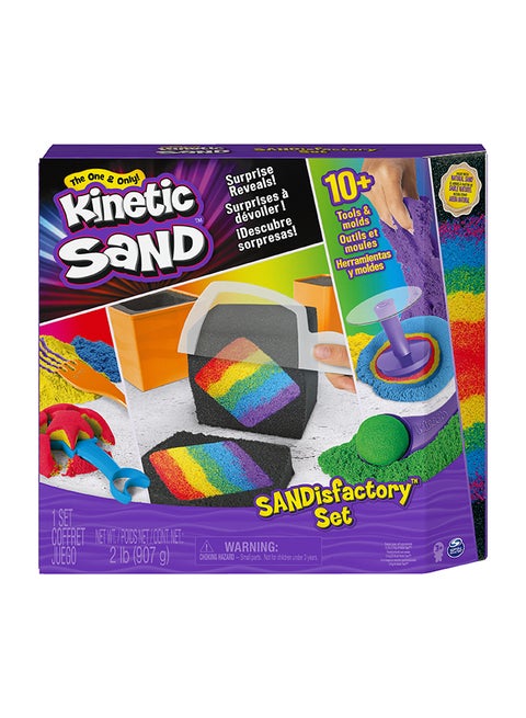 Sandisfactory Set 6.68 x 30.48 x 27.94cm