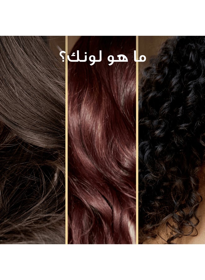 WELLA - Koleston Supreme Hair Color 5/5 Fascinating Mahogany - Image 1