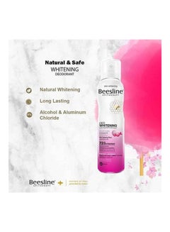 Beesline Deo Whitening Elder Rose Protection Spray Multicolour 150ml  - Image 2