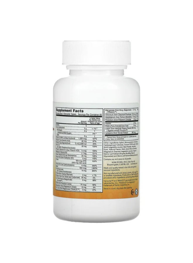 Now Foods - Kid Vits Berry Blast Multivitamin Supplement - 120 Chewables - Image 1