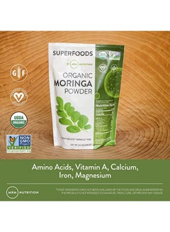 MRM Raw Organic Moringa Leaf Powder Dietary Supplement  - Image 3