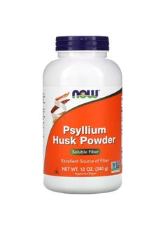 Psyllium Husk Powder 12 Oz.
