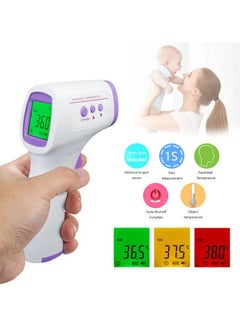 Infrared Digital Thermometer - v1649937719/N48159310A_7