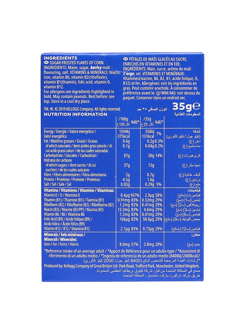 Kellogg's Frosties Cereal 35grams  - Image 3
