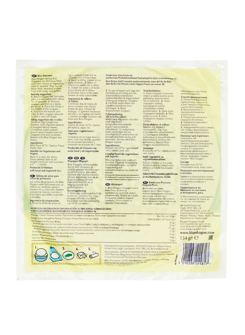 Blue Dragon Spring Roll Wrapper 134grams - Image 2