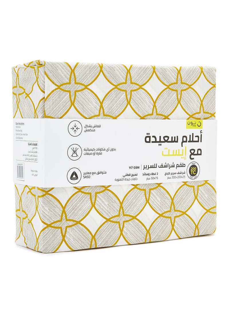 Noon East - Fitted Bedsheet Set Queen Size 100% Cotton Premium Quality 200 TC Everyday Use Breathable And Soft, With 1 Bed Sheet 150X200 Cm + 25cm And 2 Pillow Cases 50X75 Cm - White/Mustard White/Mustard - Image 1