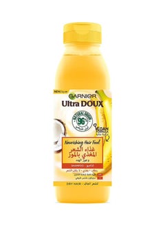 Hair food  Nourishing Banana Ultra doux  Shampoo for Dry Hair Yellow 350ml - v1650257531/N50878408A_1