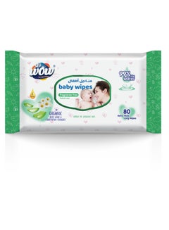 WOW Baby Wipes Fragrance-Free 80S Sheets Pack of 3  - Image 2