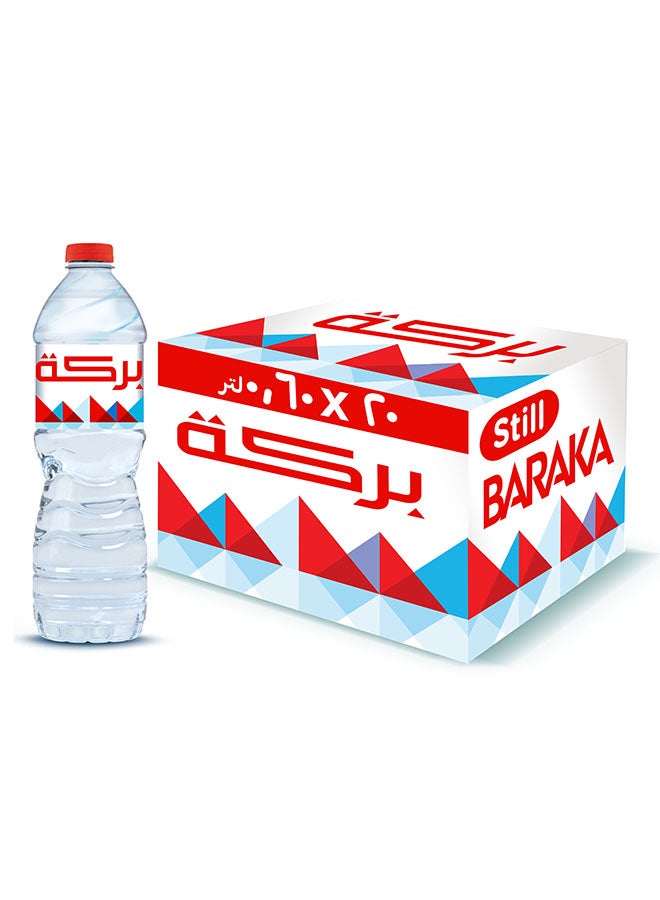 bottled water in saudi arabia - مراجعة زجاجة مياه BARAKA 600 مل من نون: ترطيب سهل أثناء التنقل N51541393A_1