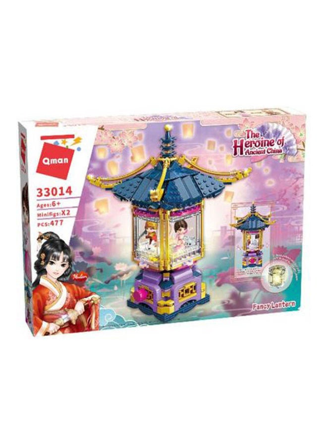 Qman 477Q The Heroine Of Ancient China - Mulan, Tower Of Wishes 4+ Years  - Image 1